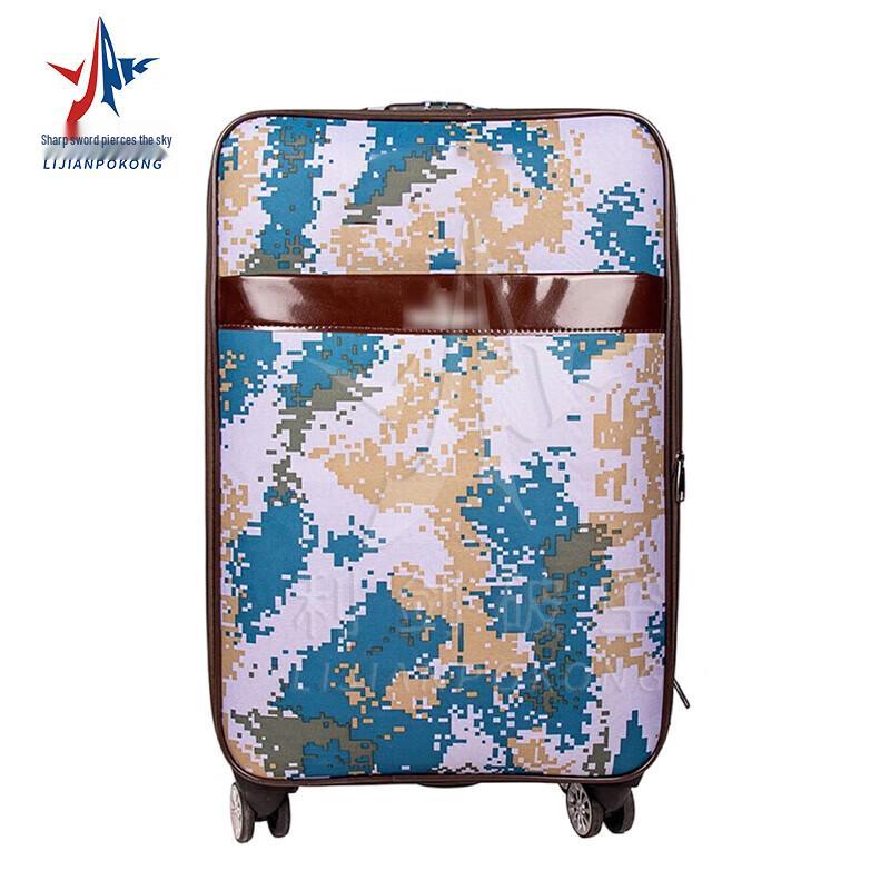 

Commemorative Camouflage Spinner Suitcase 20-inch