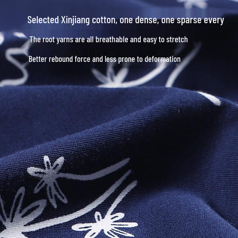 MiiOW Men's Pure Cotton Boxer Briefs