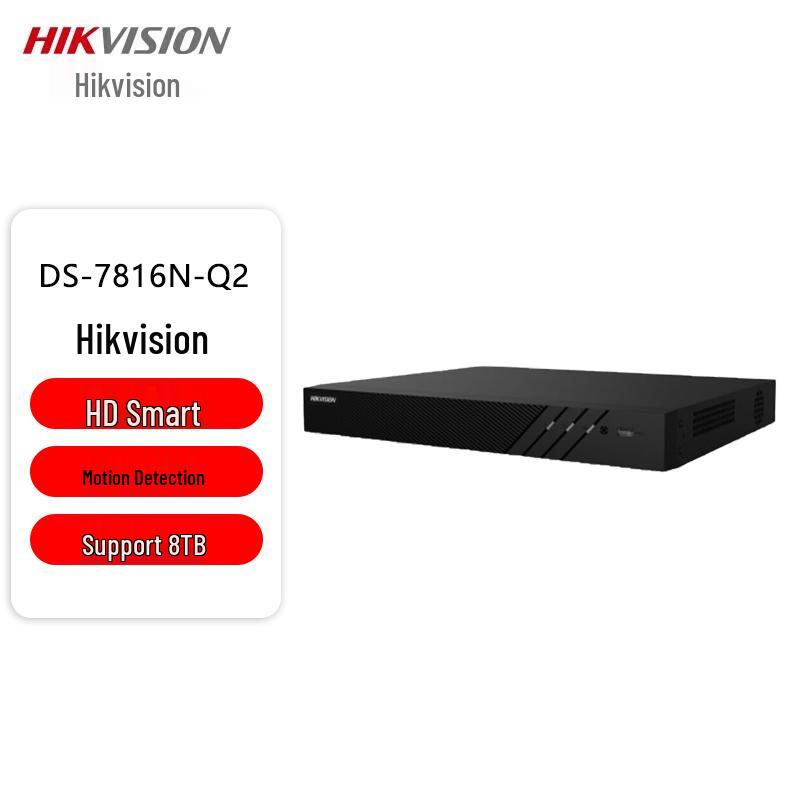 Hikvision 16-Channel 4K Smart NVR CN plug (adapter included)