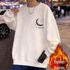 Trendy Men's Autumn Crewneck Pullover Hoodie: High Street Printed Loose Fit Long Sleeve Top