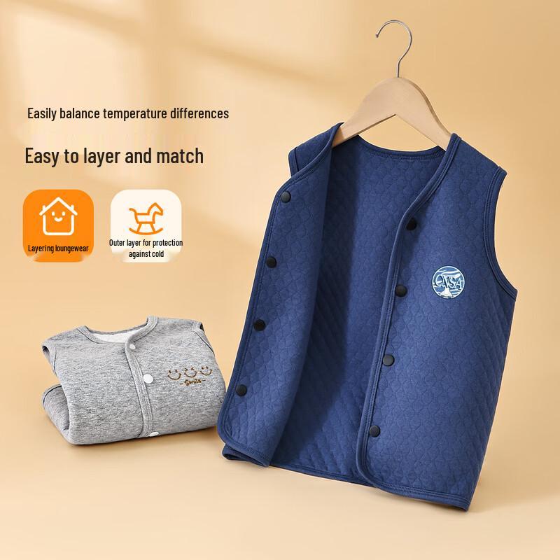 Yiershuang Kids  Little Astronaut Quilted Vest 160