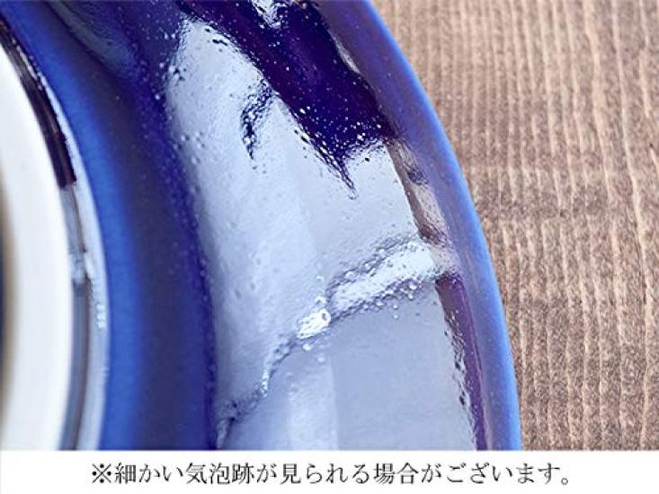 Tableware East Large Blue Japanese Platter, Grass, 25cm, White, Tableware, Ih-003-02