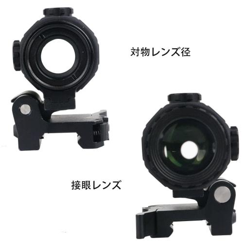 ET G43 Type Magnifier Realistic Replica STS Mount 3x Magnifire Booster Scope G43 (Black)