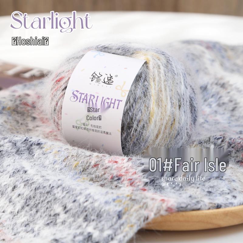Starry Color Wool Blend Yarn for DIY Knitted Blankets, Sweaters, Hats, and Scarves