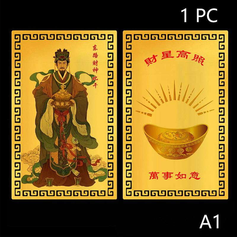 Čínská feng shui měděná karta bůh bohatství buddha amulety pro podnikání pěticestný poklad Fortuna poklad štěstí domácí dekorace