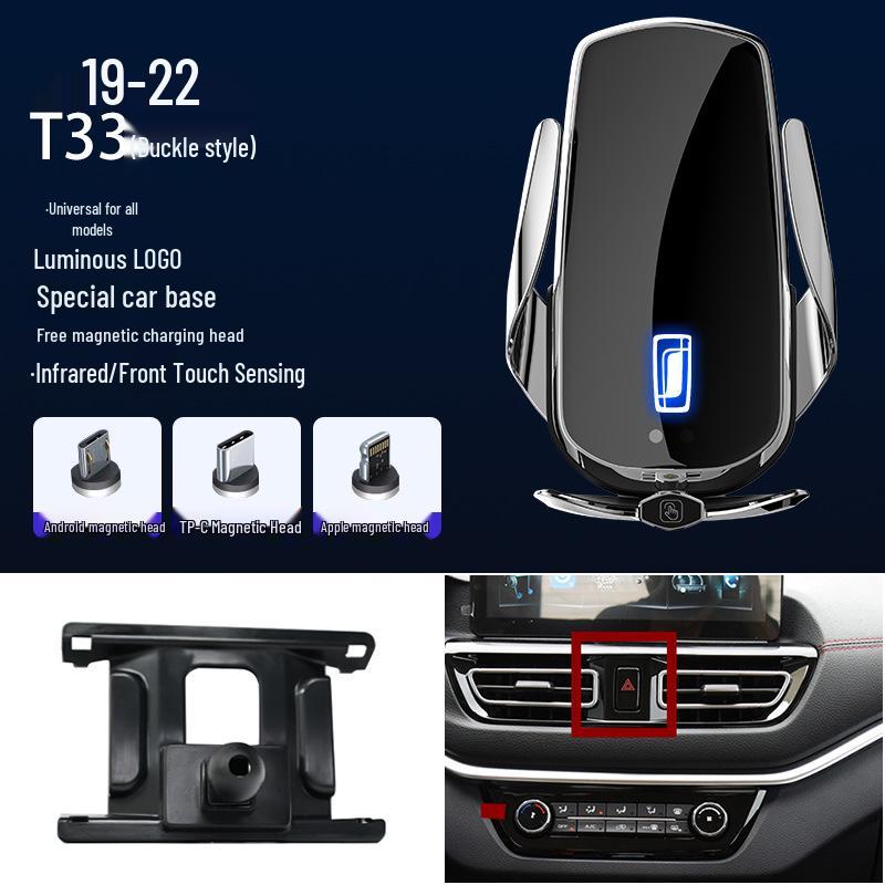Magnetic Wireless Fast Charging Car Phone Holder for Besturn B50/B30/X40/T99/T55