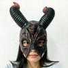 Halloweenská děsivá maska z latexu s býčí hlavou