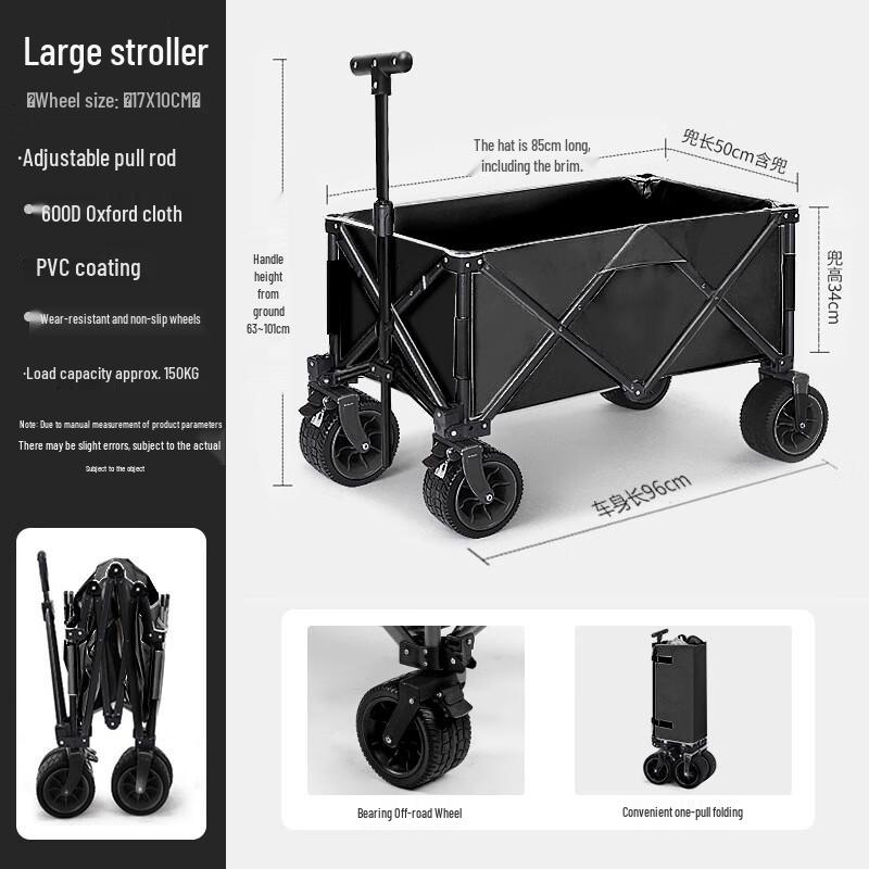 Outdoor Folding Utility Wagon