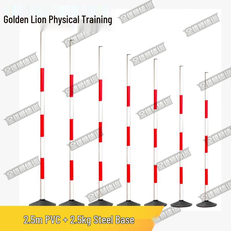 Golden Lion Agility Training Pole