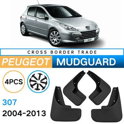 Suitable for Peugeot 307 2004-2013 Fender Car Tire Fender