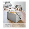 Yamazaki Jitsugyo 10169 Toy storage that can also be used as a play mat, Light gray, Assembled: W42 x D28 x H25cm (handle not included) Tower,