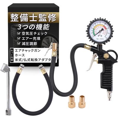 Oto Elektroniği – Lastik Manometreleri