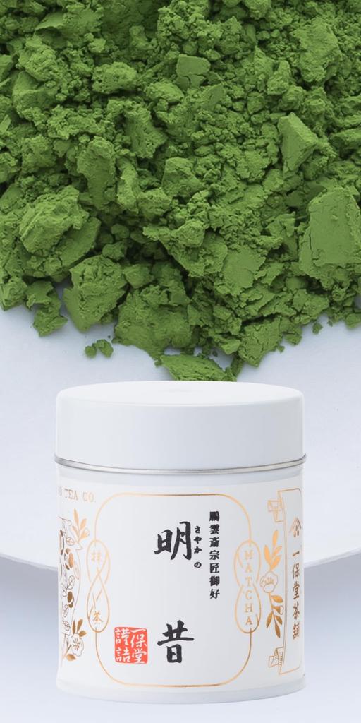 Ippodo Tea Matcha Minjia 40g Can