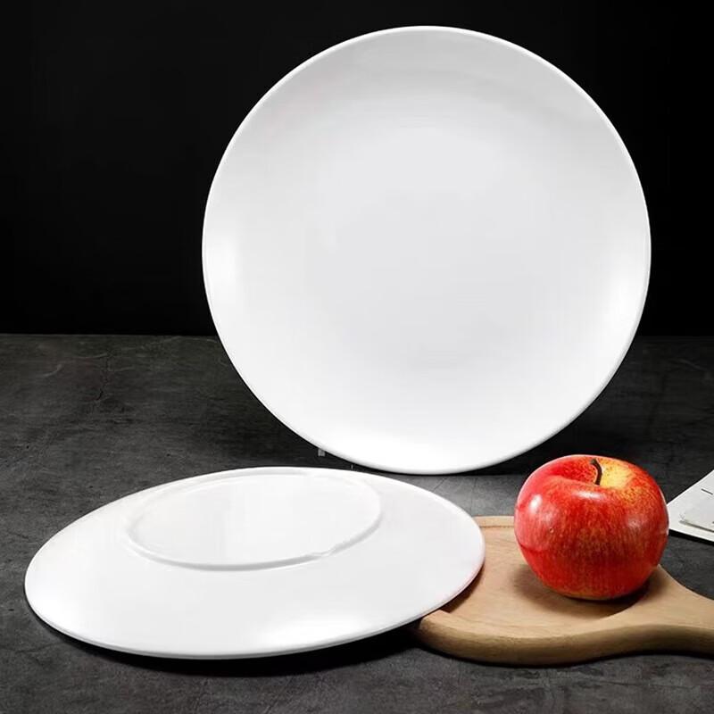 Di Ruien Pure White Ceramic Dinner Plate