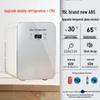 15L Dual Core with Digital Display - White