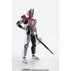 S. H. Figuarts (Shinkocho Seiho) Kamen Rider Decade Komplette Form Ca.. 145 mm große, bewegliche Figur aus ABS und PVC, bemalt