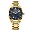 Curren 8407 Men's Quartz Business Watch with Steel Band