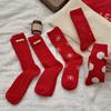 Winter and Autumn Cashmere Plush Stockings with Embroidery of Polka Dots and Snowflakes for New Year Red Christmas Stockings - Warm Women's Socks