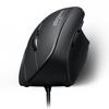 Perixx PERIMICE-515II Ergonomic Mouse, Vertical, Wired, USB, Ergonomic Design