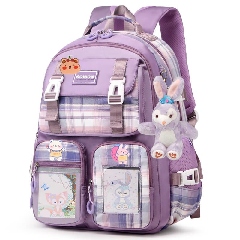 Edison Inventor Series Girls  School Backpack Small (110-130cm)