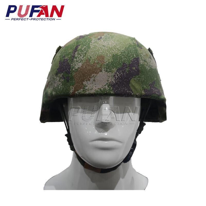 Pufan Ballistic Protection Gear