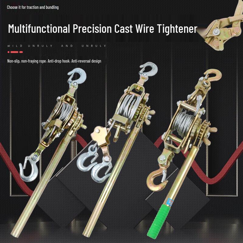 Xuanyong 3-Ton Manuelle Ratsche Drahtseilzug