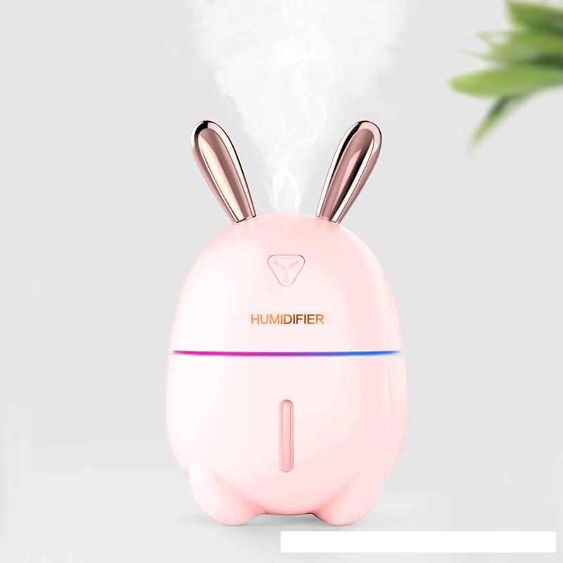 Lilang Cute Rabbit Mini USB Humidifier