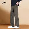 Guirenniao Men's Lyocell Straight-Leg Casual Pants