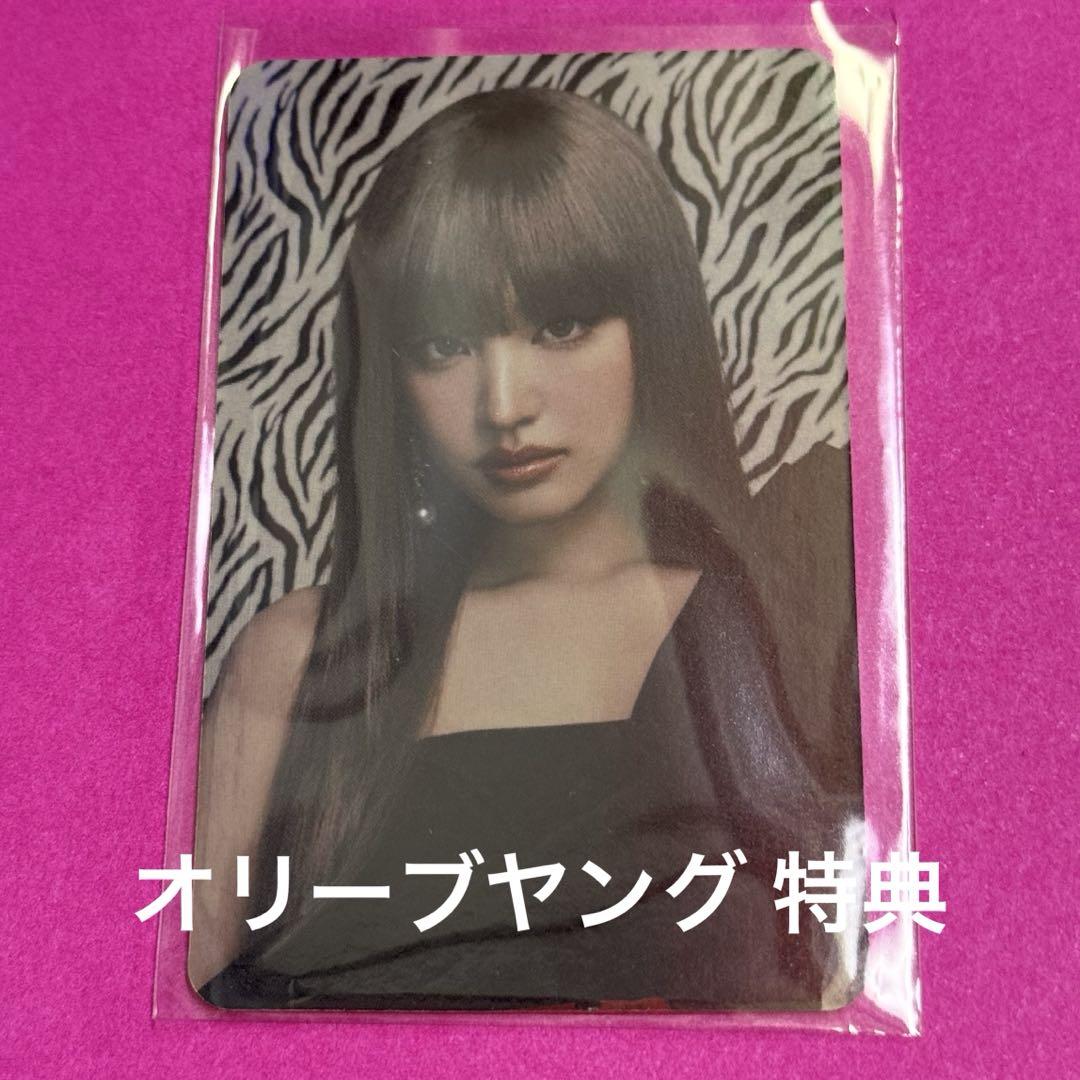 

[USED] IVE Liz IVE SECRET Olive Young Bonus Trading Card