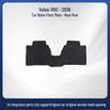 Volvo V90-18 Anti-Wrinkle Nylon Floor Mats