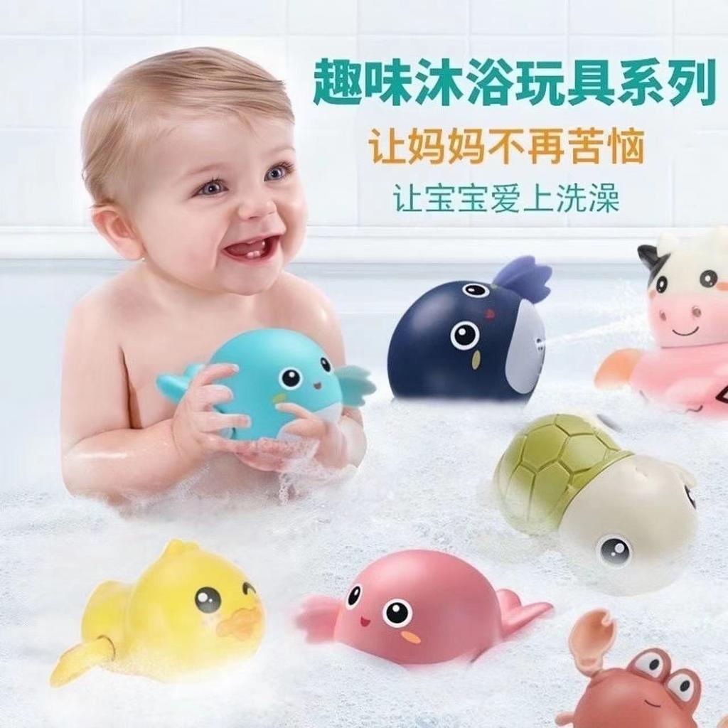Baby Water Toy Infant Bathing Animals Spray Water Bathroom Children s Toys