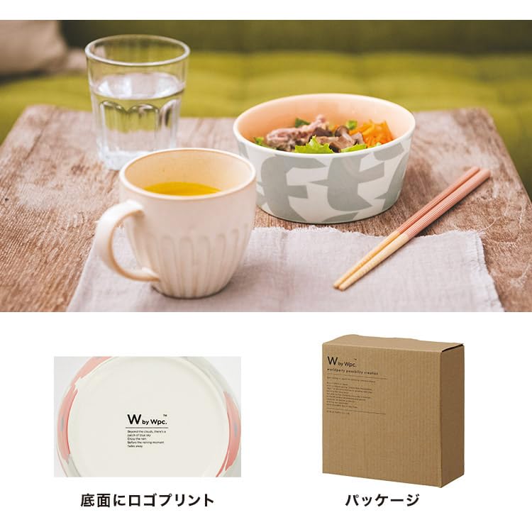 Patterns Petit Birds Kitchen Nordic Retro Stylish and Perfect for Single Gift for Wedding Wpc. Bowl, Off, Women's Accessories, Tableware, Design,