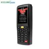 NTEUMM Wireless Handheld PDA Barcode Scanner & Data Collector