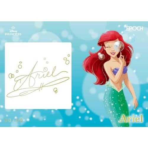 EPOCH 2025 COLLECTION CARDS DISNEY PRINCESS Disney Princess