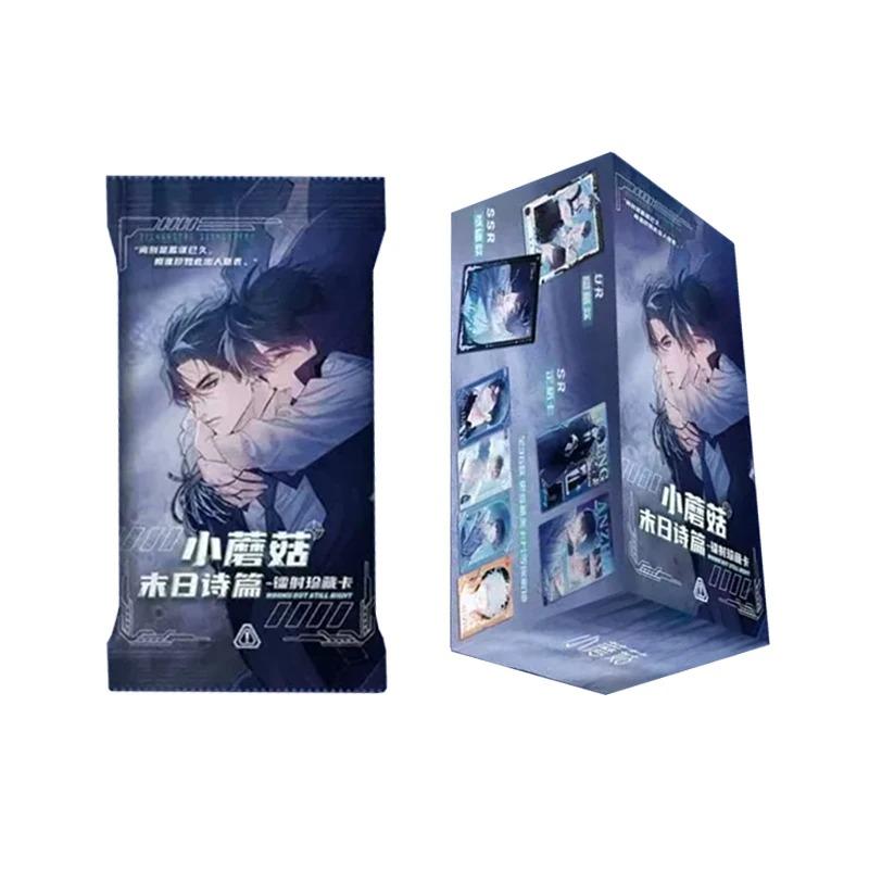 Genuine Little Mushroom Card Wasteland Paradise Series Novel Peripheral Cards Comic Character An Zhe Lu Feng Collection Card Toy