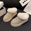 Round Head Sequined Velvet Cotton Shoes Autumn and Winter New One-pedal Lazy Drag Women's Bag Head Fluffy Slippers