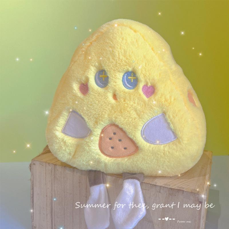 Cute Cheese Doll Cake Plush Toy Wedding Throwing Gift Claw Machine Doll Children's Birthday Gift