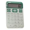 Desktop Calculator Battery Operated 12 Digits Big Buttons Large LCD Display Portable Student Finance Calculator Office Supplies