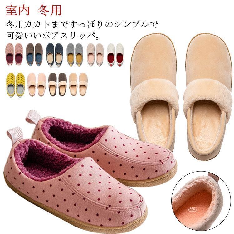 Unisex Slippers Room Shoes Warm Anti-Slip Slippers Women s Winter Slippers Washable Stylish Boa Slip-on Room Shoes Indoor Shoes