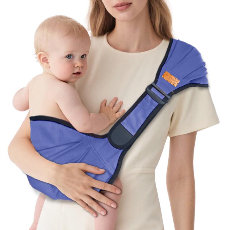 Рюкзак-переноска  Материнская любовь