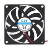 8010 Hydraulic DC Fan: DC 5V 12V 24V Cooling Blower
