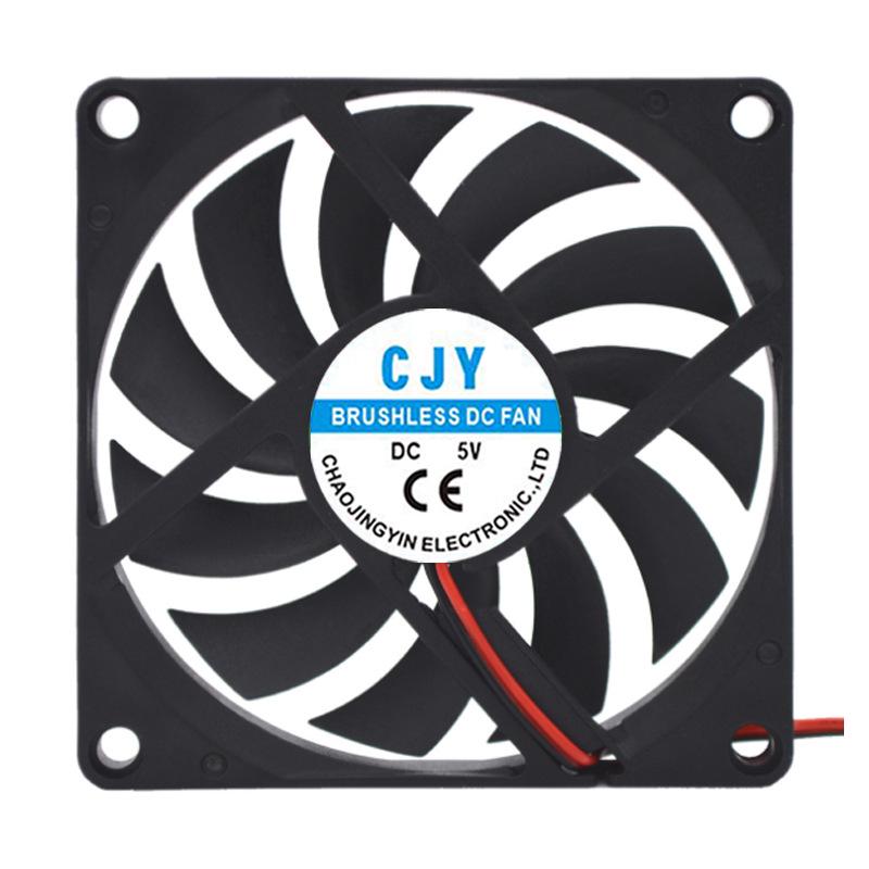 8010 Hydraulic DC Fan: DC 5V 12V 24V Cooling Blower