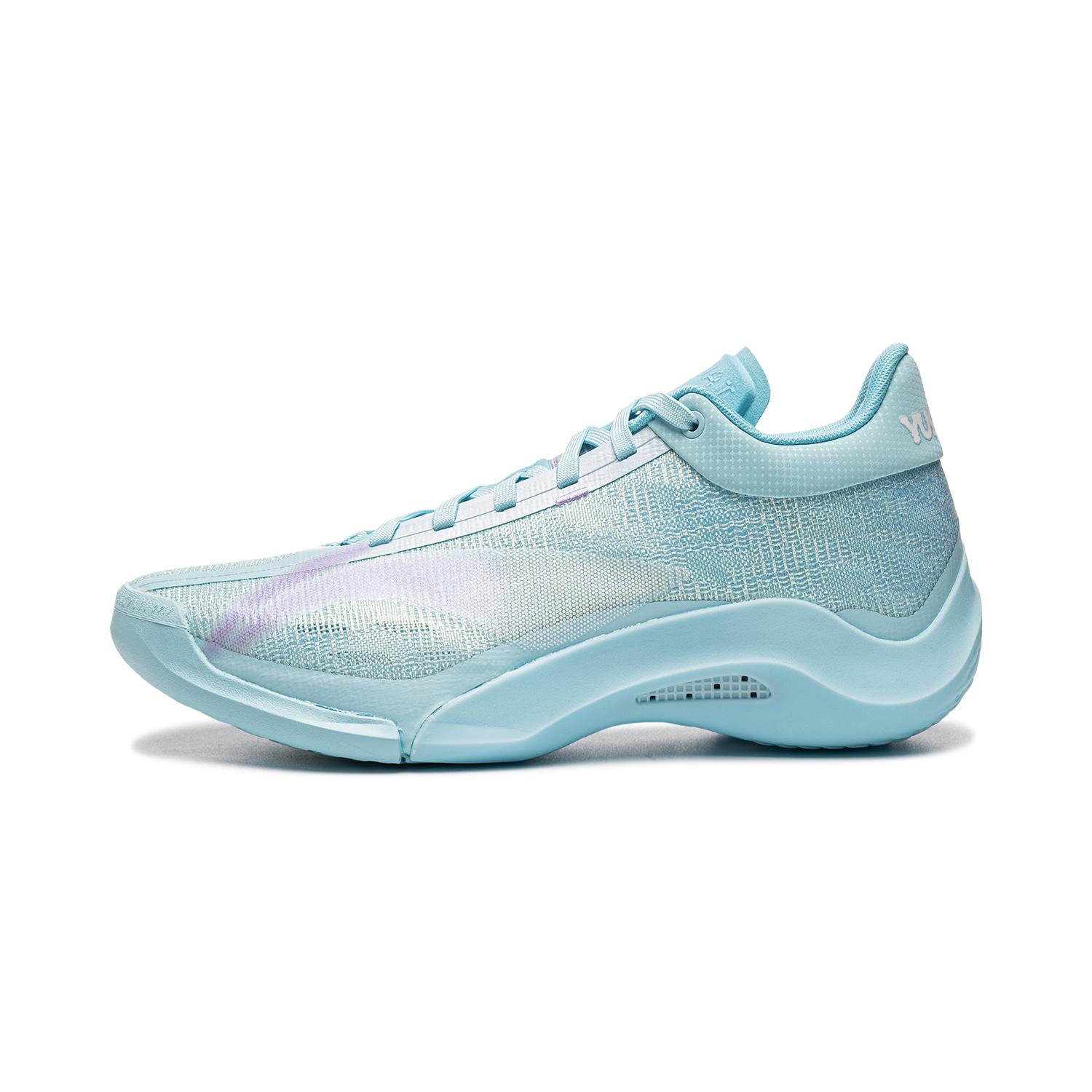 Li Ning Yu Shuai 20 Ice