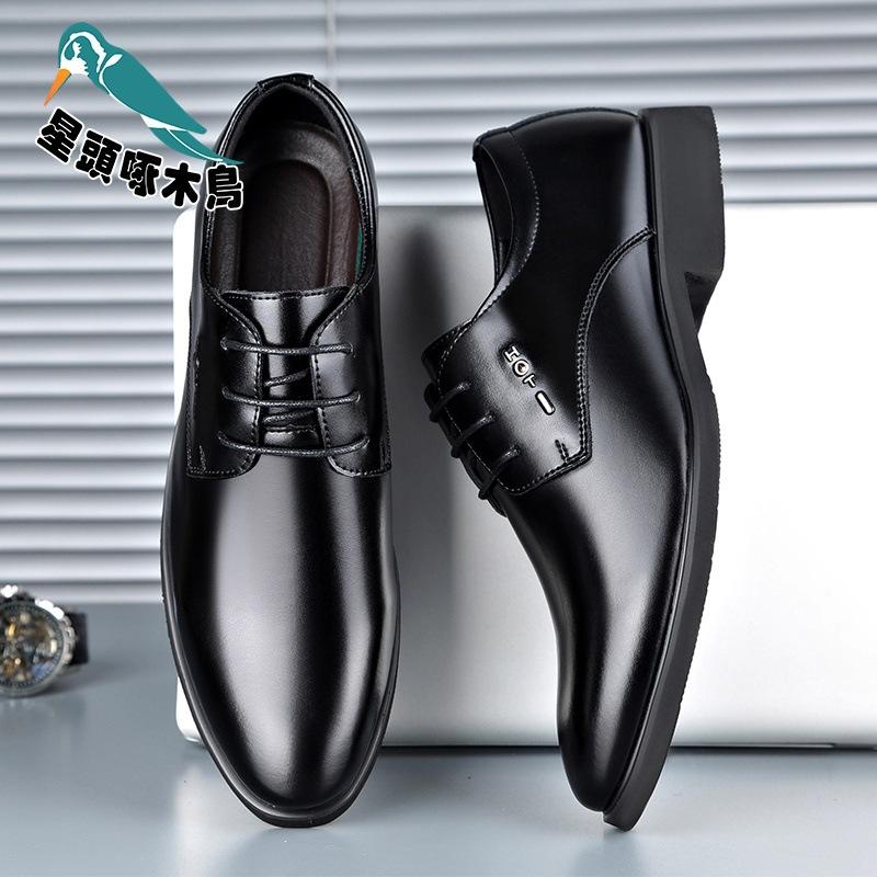 Spring and Summer New Pointed Leather Shoes Men's Youth Korean Version British Men's Shoes Men's Business Shoes Lace-up