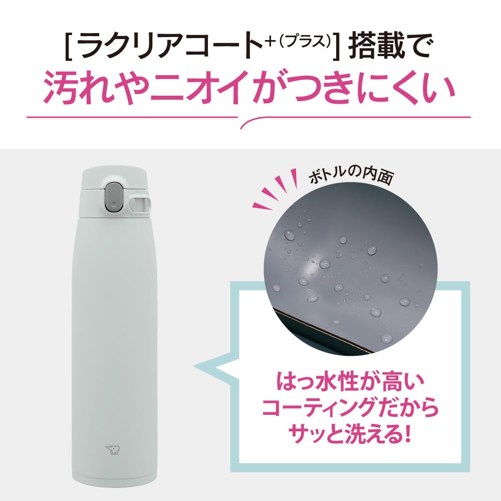 ZOJIRUSHI Water Large Stainless Steel Matte Integrated Lid and Easy To Only 3 Items To Wash Bottle, Seamless, Capacity, 950ml, One-touch Mug, Gray,