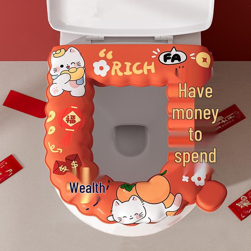 Four Seasons Waterless Washable Cartoon Toilet Seat Cushion - Thickened Wavy Design