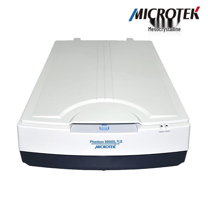 Microtek Phantom 9980XL Plus A3 Flatbed Scanner CN plug (adapter included)