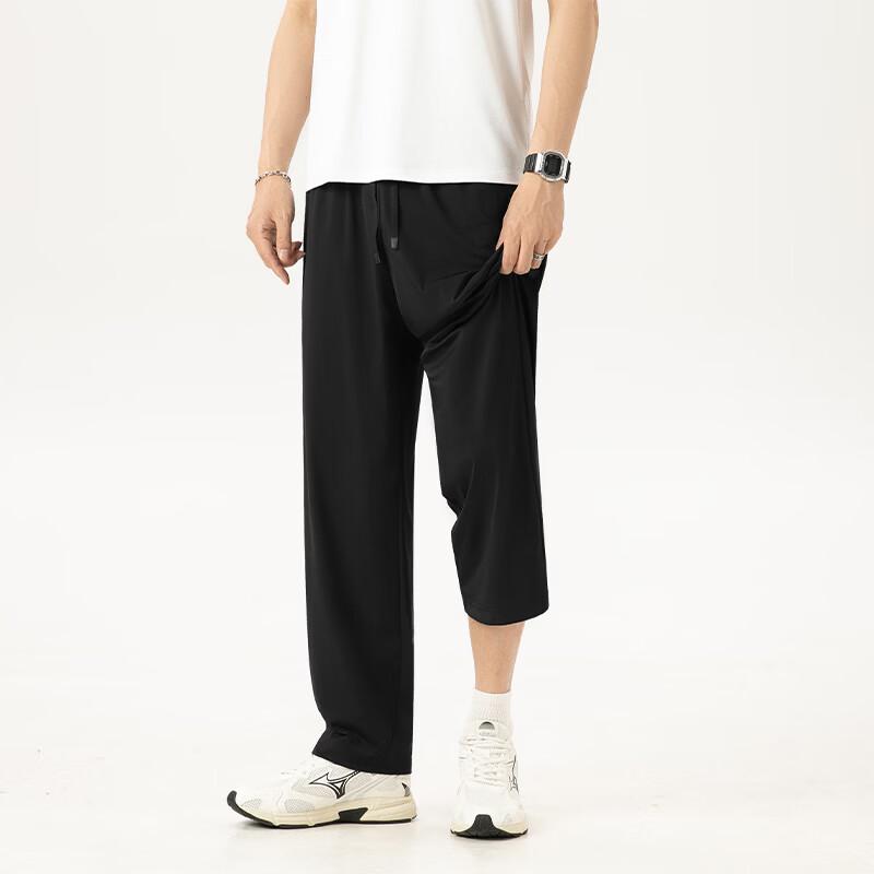 Mark Fairwhale Men's Ice Silk Cropped Casual Sports Pants