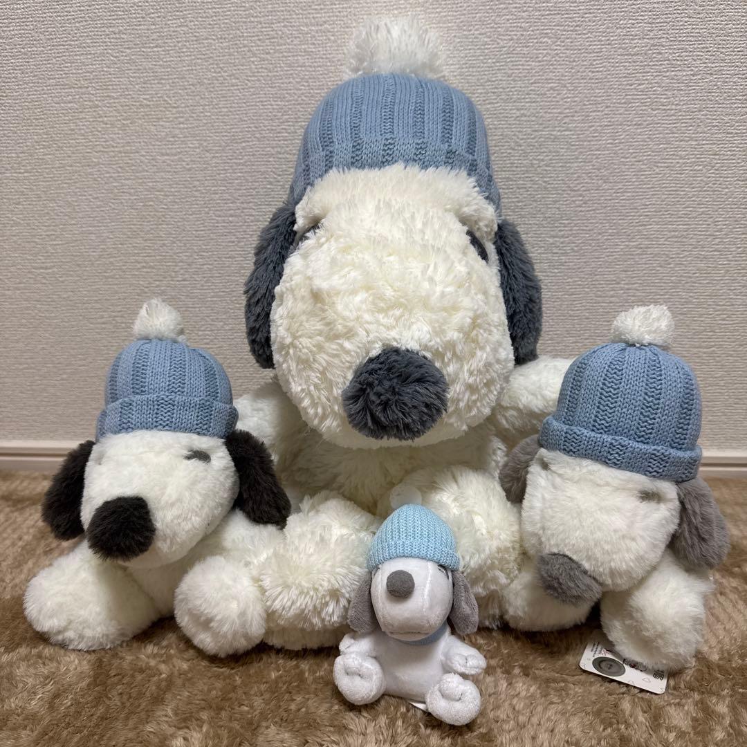 Snoopy stuffed toy set of 4