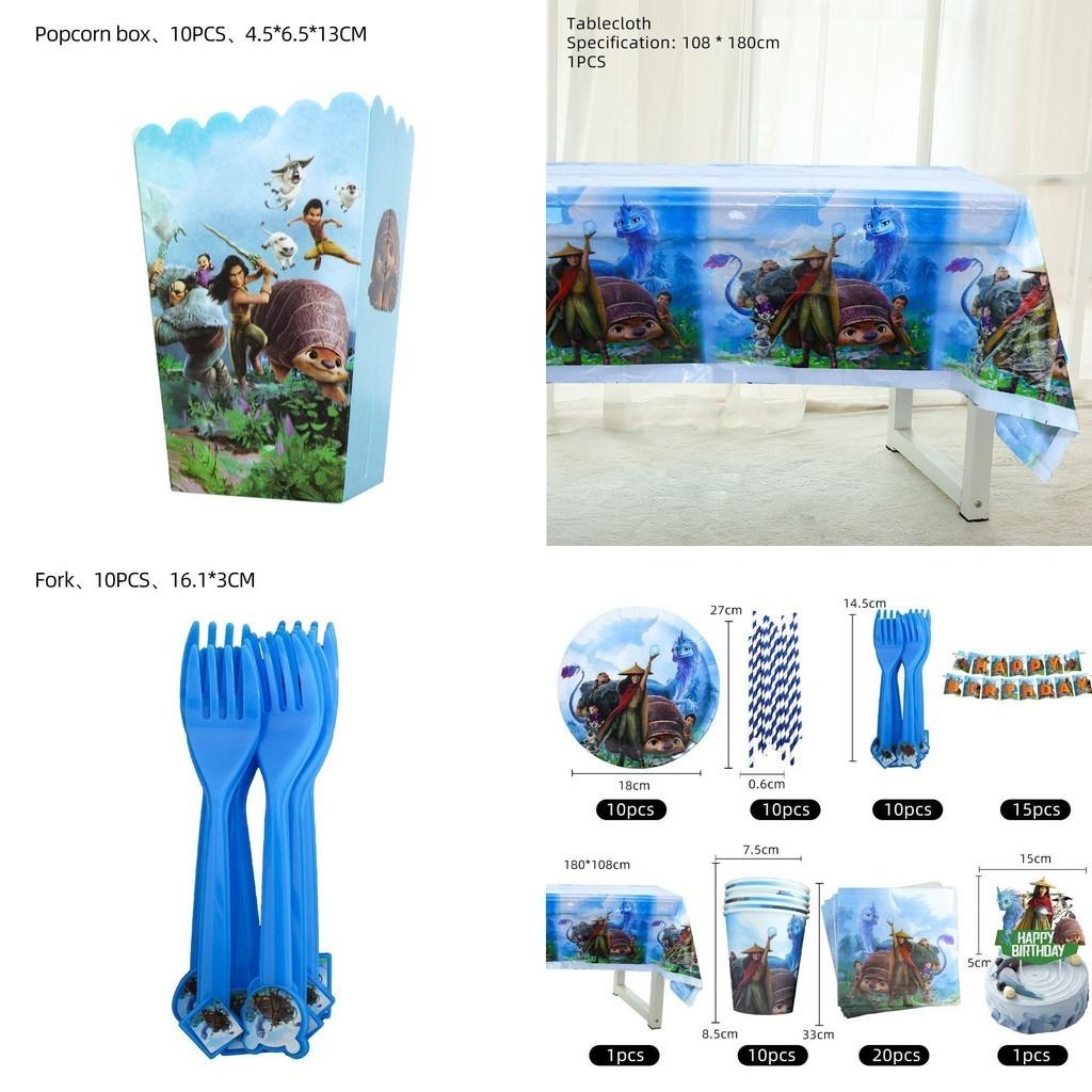 Raya And The Last Dragon Party Supplies Captivating Plates Cups Tablecloth Banner For Birthday Cheers